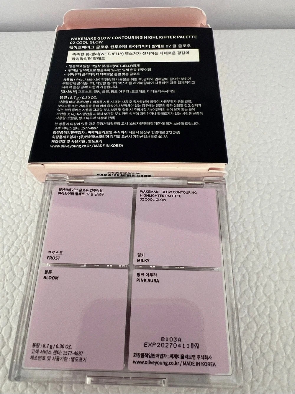Wakemake Glow Contouring Highlighter Palette – 02 Cool Glow